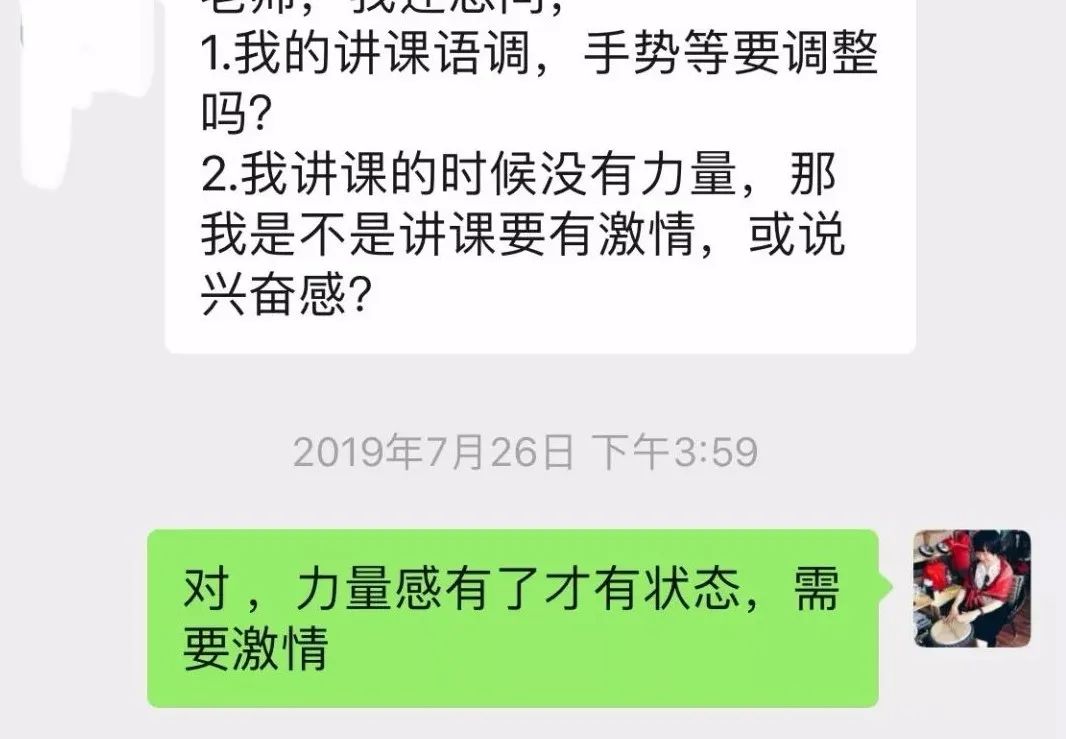 高中教案模板范文_高中音乐课的教案模板_高中音乐教案模板范文