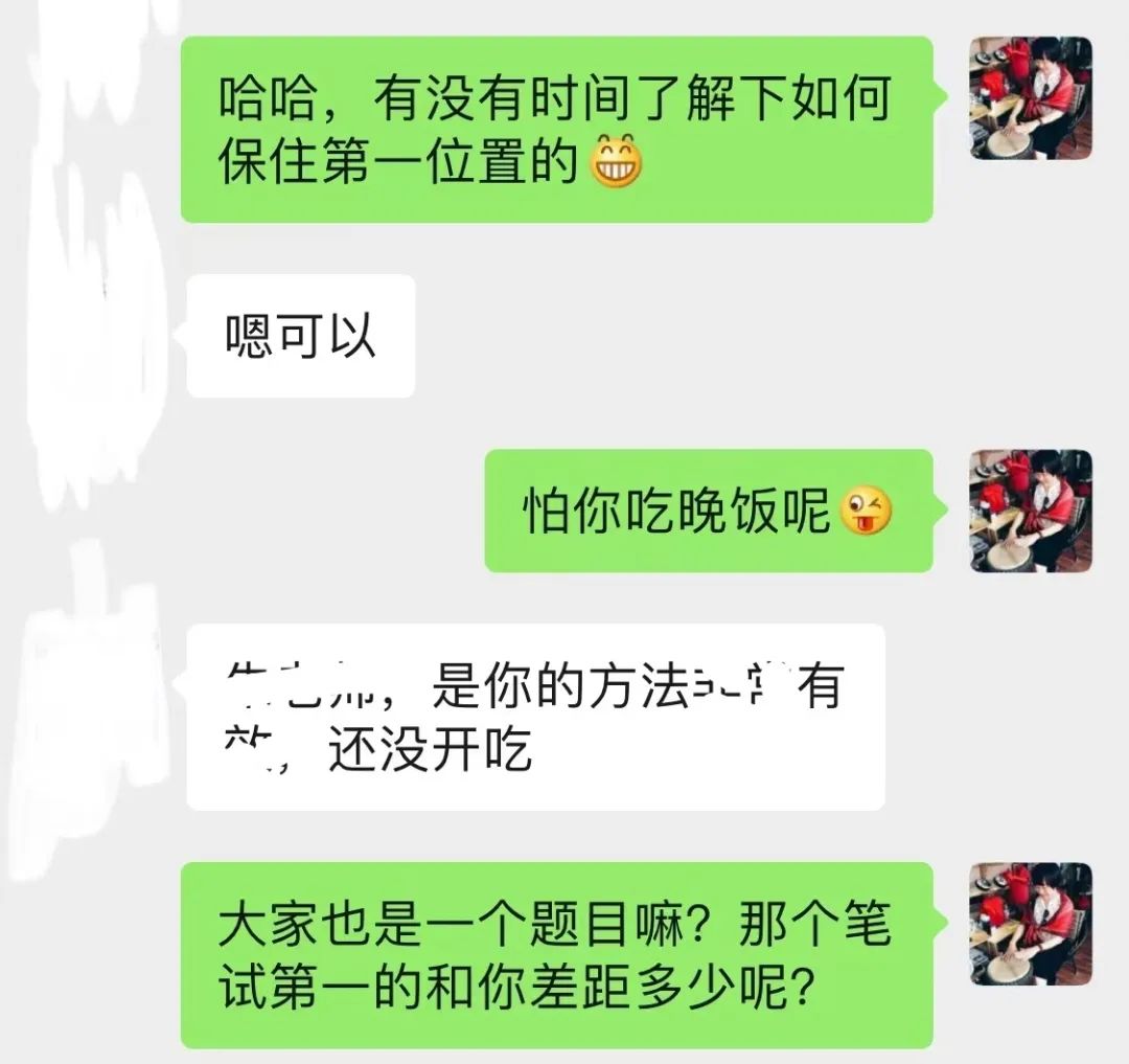 高中音乐教案模板范文_高中教案模板范文_高中音乐课的教案模板