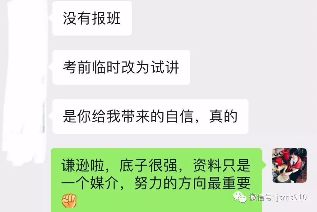 高中教案模板范文_高中音乐教案模板范文_高中音乐课的教案模板