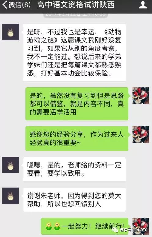 高中物理试讲万能模板_高中物理试讲教案模板_高中物理无生试讲视频