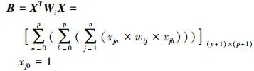 矩阵前提相乘条件怎么求_矩阵相乘的前提条件_矩阵乘法前提条件