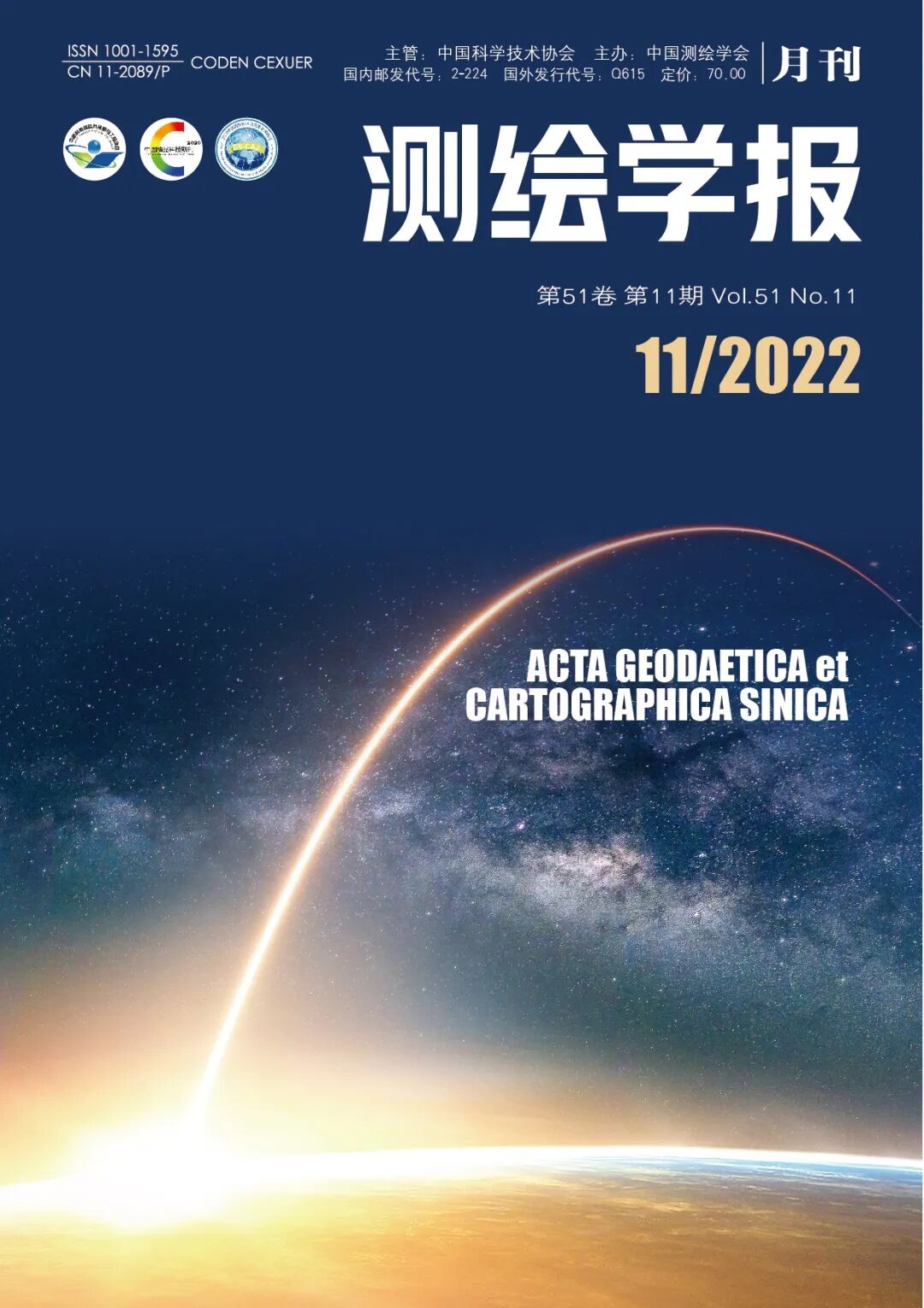  2022 11 FreeWeChat