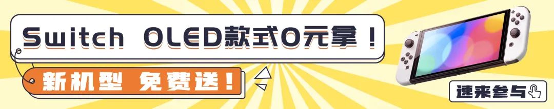 央媒再批游戏是“精神鸦片”？腾讯倡议行业讨论禁止12周岁以下玩家游戏！