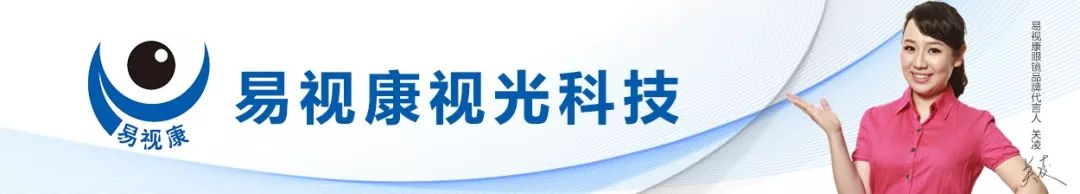 散光为什么这么麻烦？怎样判断自己眼睛散光？