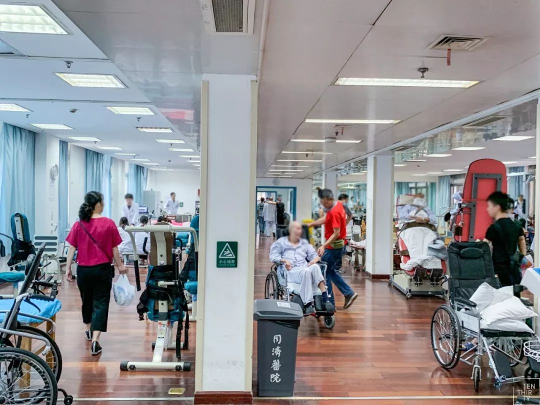 走进康复科——让患者重新燃起生活的勇气，自信且有尊严的活着