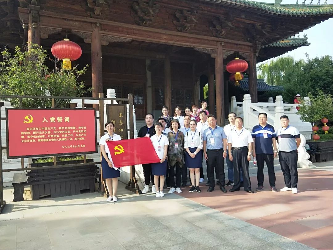 “积极创新产品模式 推动红色旅游融合发展”培训班在台儿庄古城开班 “积极创新产品模式 推动红色旅游融合发展”培训班在台儿庄古城开班