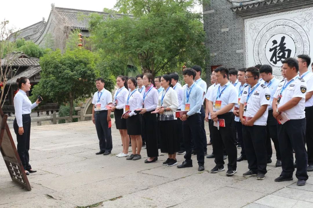 “积极创新产品模式 推动红色旅游融合发展”培训班在台儿庄古城开班 “积极创新产品模式 推动红色旅游融合发展”培训班在台儿庄古城开班