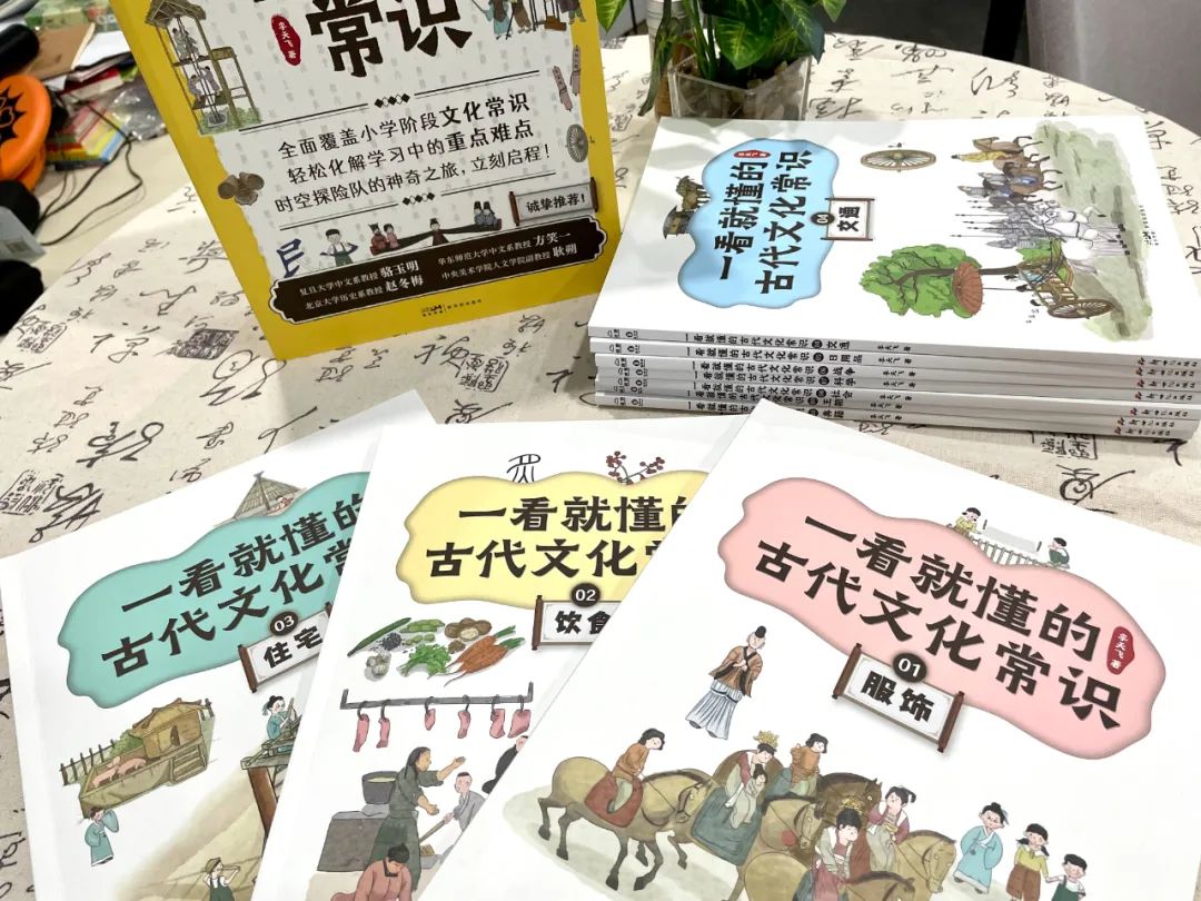 小细节学新知识_细节知识点_了解细节