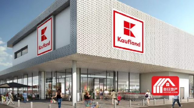 德国超市巨头Kaufland预计将在墨尔本开店 - 1
