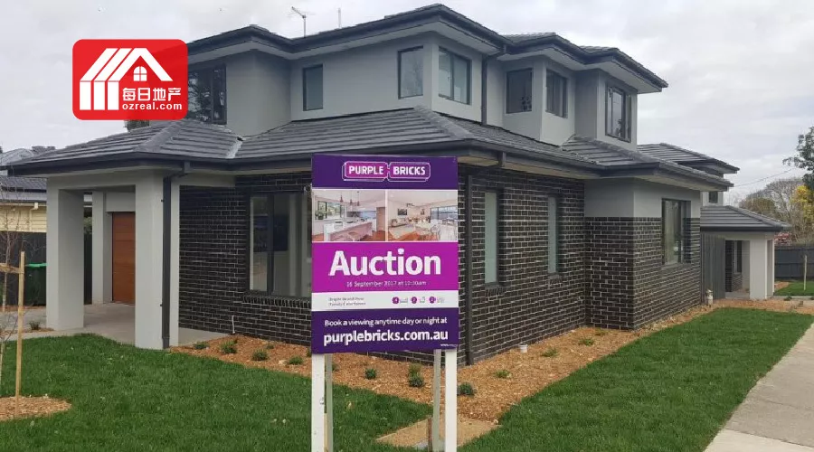 Purplebricks收费大幅上涨，低价卖房模式走不通？ - 3