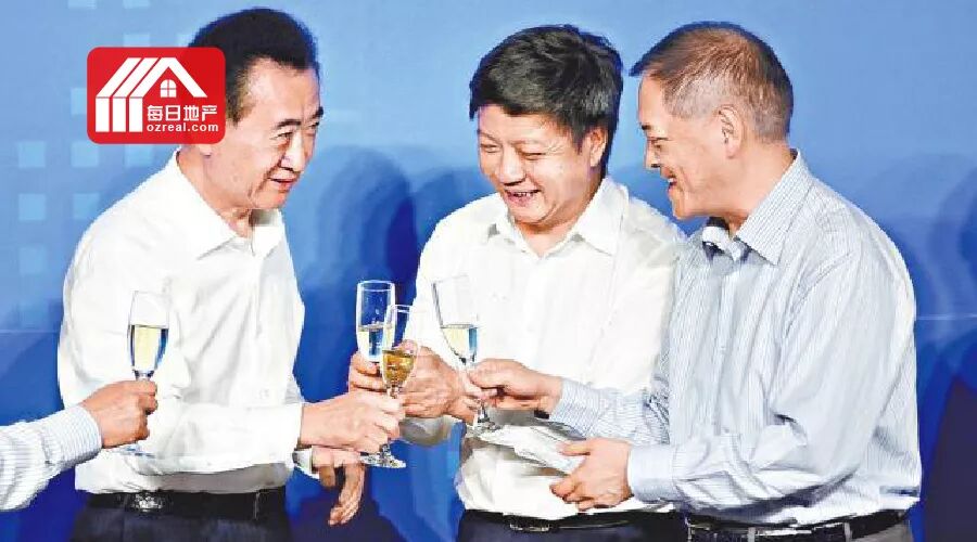 每日地产 | 富力地产将打造价值5亿布里斯班河畔综合项目 - 3