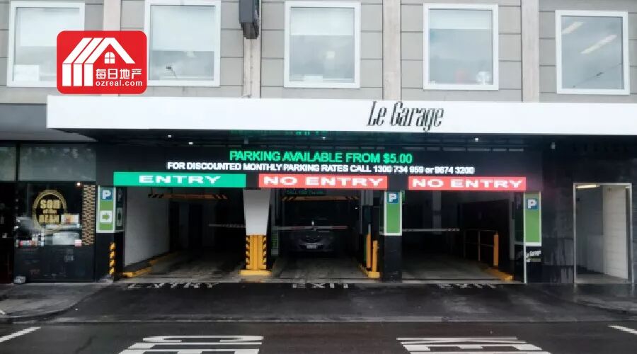 每日地产 | 从7千万到9千万， 海外内开发商争夺Flinders st停车场 - 3