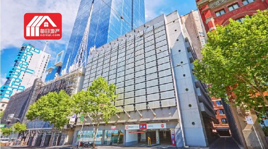 每日地产 | 从7千万到9千万， 海外内开发商争夺Flinders st停车场 - 1