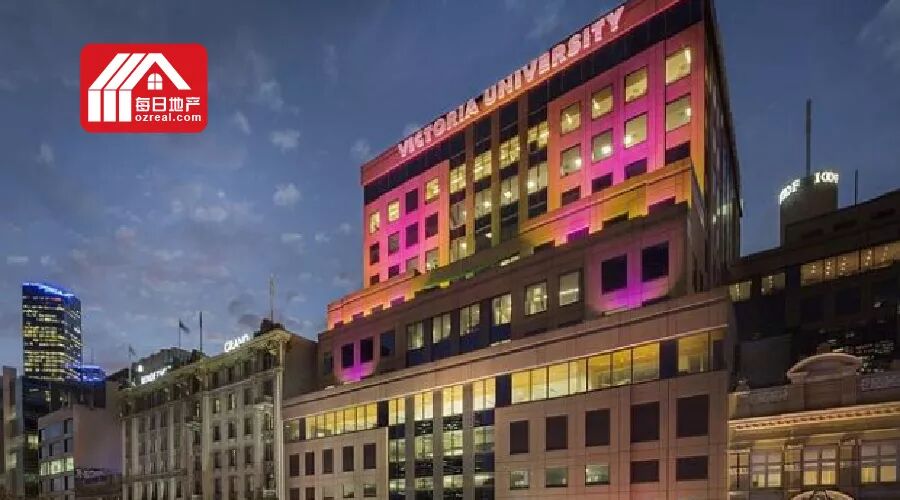 每日地产 | 学校通过土地开发获益，ISPT参与维州大学项目 - 3