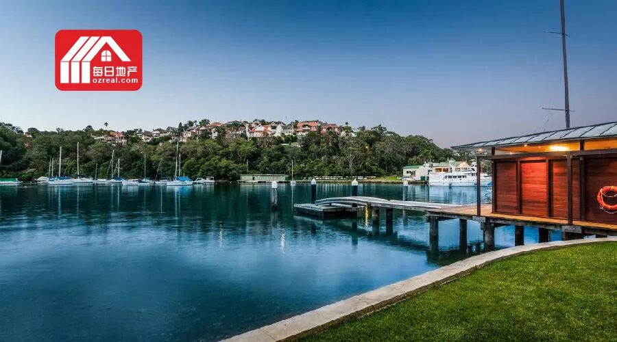 每日地产 | Mosman公寓1000万售出，刷新地区公寓价格纪录 - 3