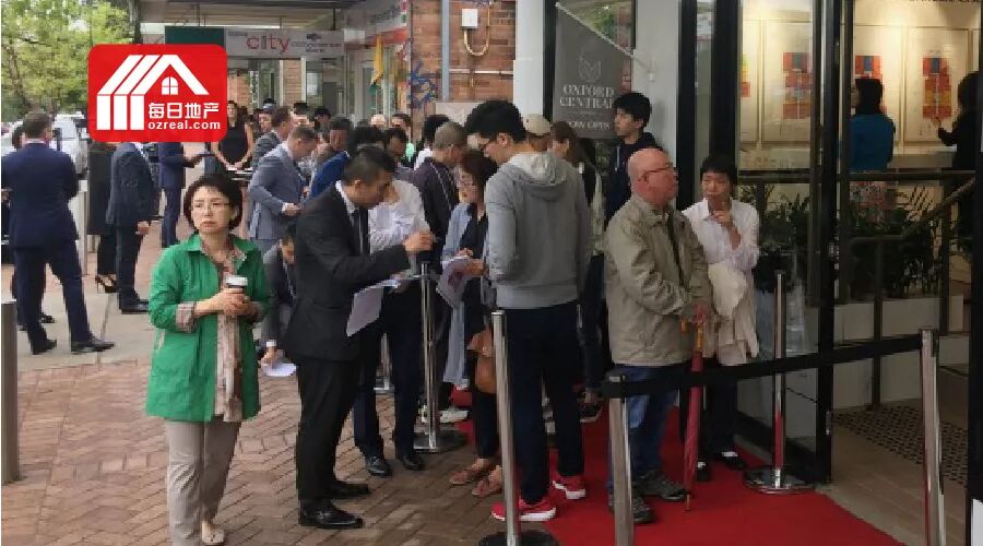 每日地产 | 瑞银：热潮不再，中国买家从澳洲转向东南亚 - 1