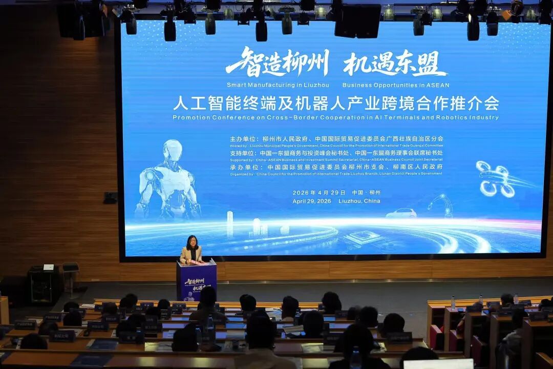 微信图片_20260430160033_11217_97.jpg