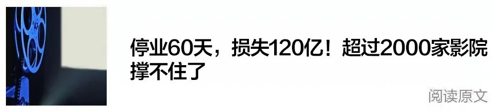 可口可乐 告白罐 星巴克 接头暗号 盘点品牌 重启武汉 案例 销售与市场 微信公众号文章阅读 Wemp