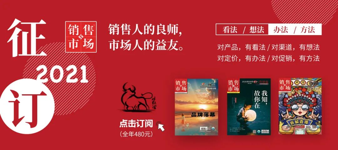 成都创业项目招商加盟 明星餐饮，暴赚数亿加盟费，假创业真圈钱