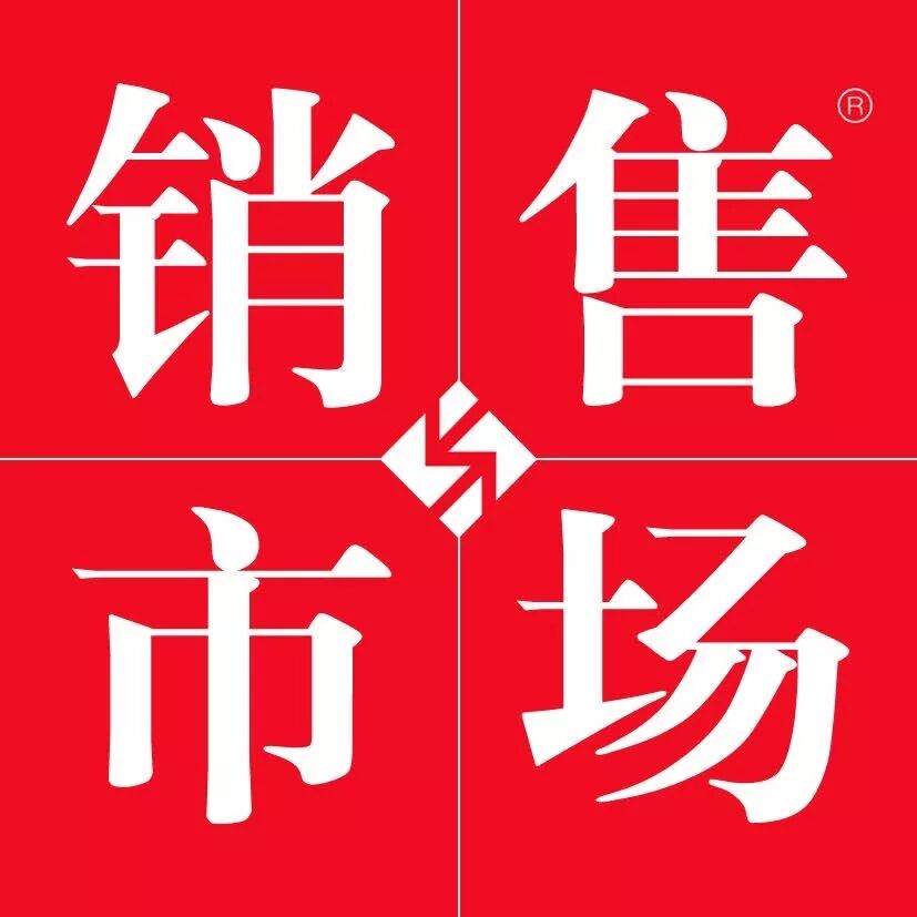 招商创业好项目雪加电子烟_创业 加盟 招商_成都创业项目招商加盟