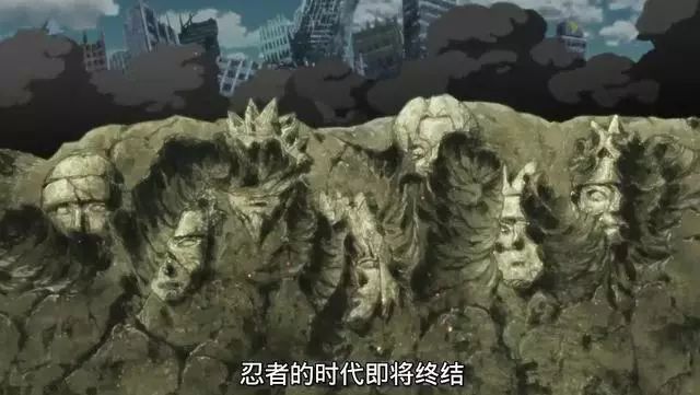 火影忍者新时代博人传_火影忍者新世代博人传活动打发_火影忍者新时代博人传百度百科