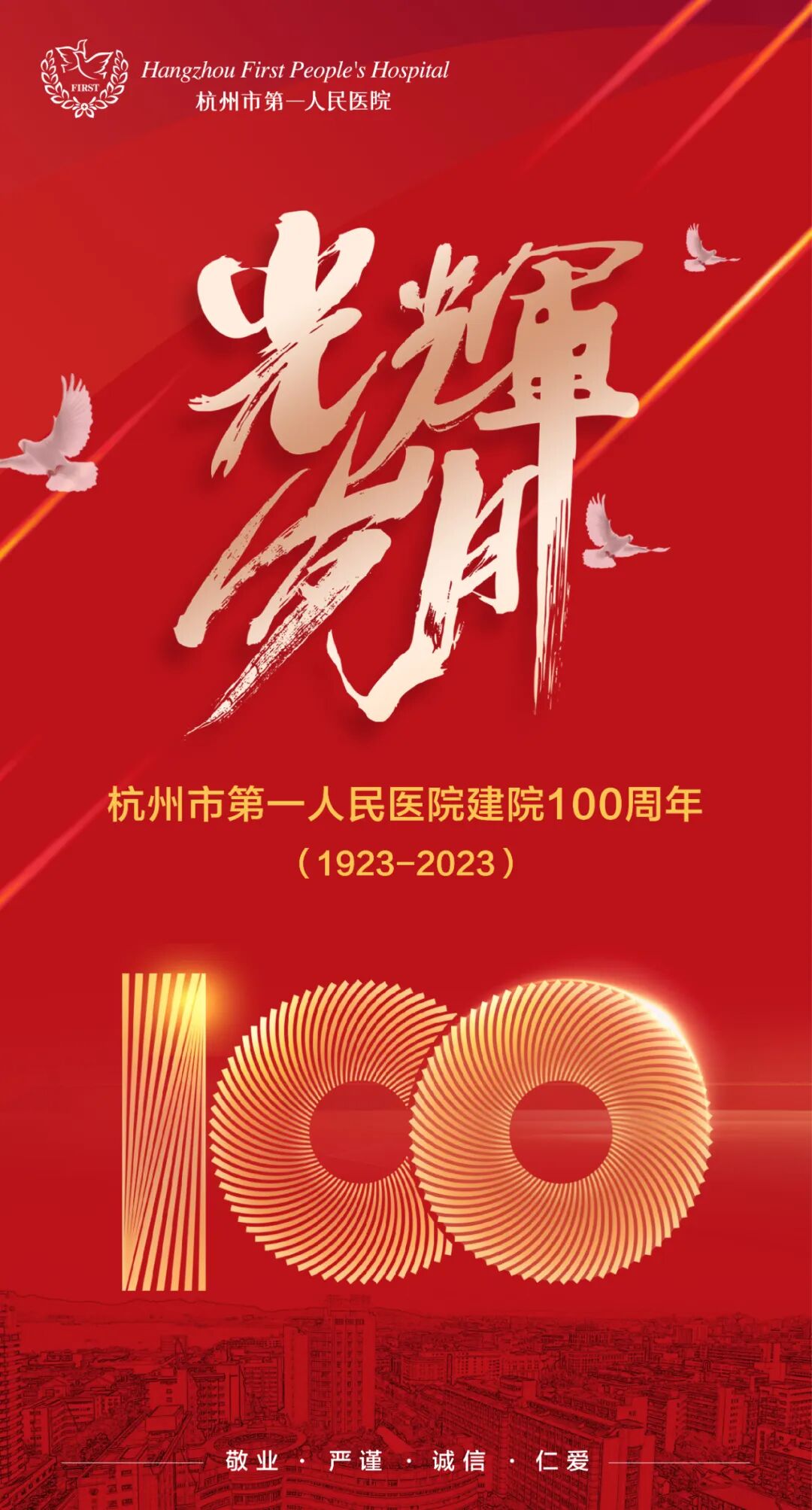 化验大便怎么采集如何获取一份合格的大小便标本？很多人做错了_https://www.jmylbn.com_新闻资讯_第13张