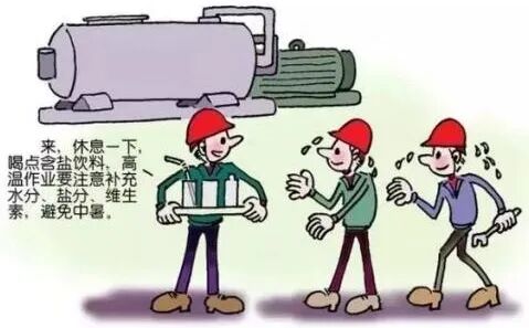 热浪来袭！这几种情况都是“中暑”，千万别忽视