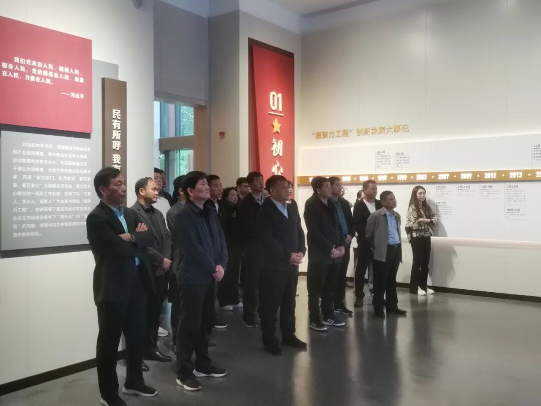 上海交通大学信阳市城市管理局业务培训班举办(图22)