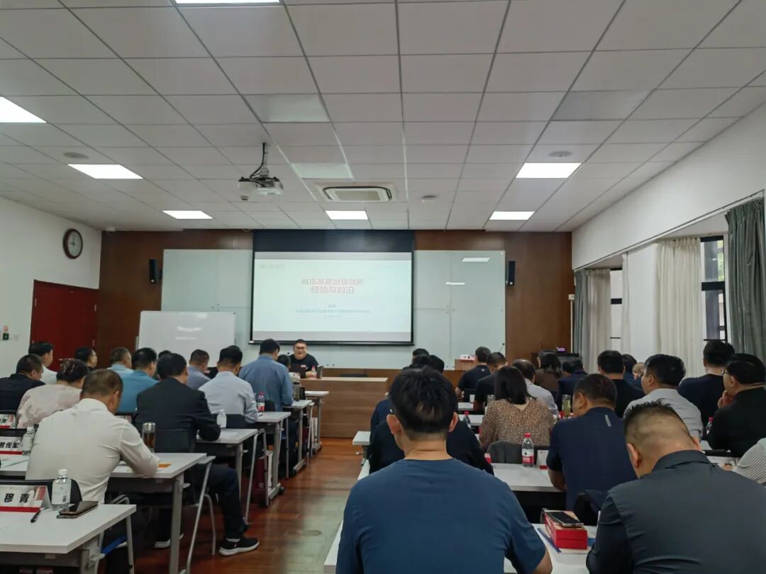 上海交通大学信阳市城市管理局业务培训班举办(图6)