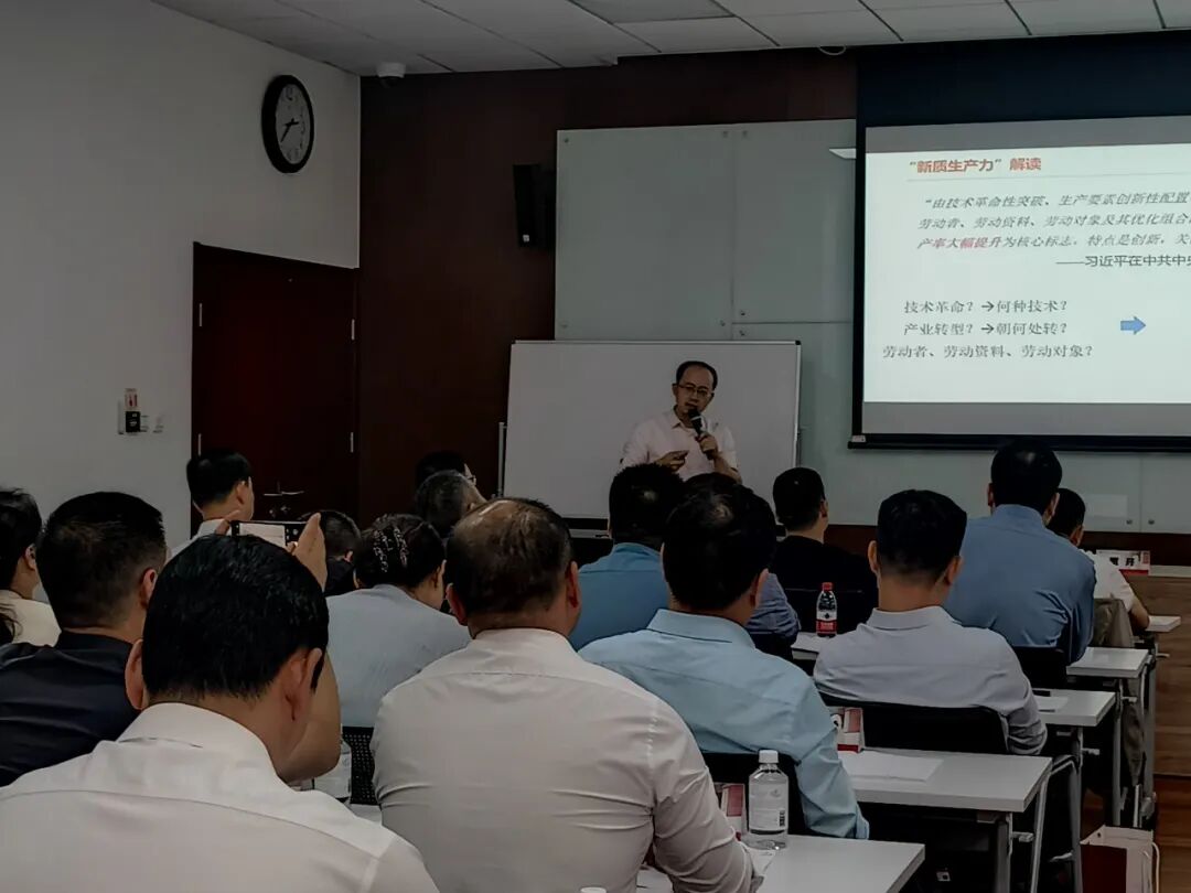 上海交通大学信阳市城市管理局业务培训班举办(图9)