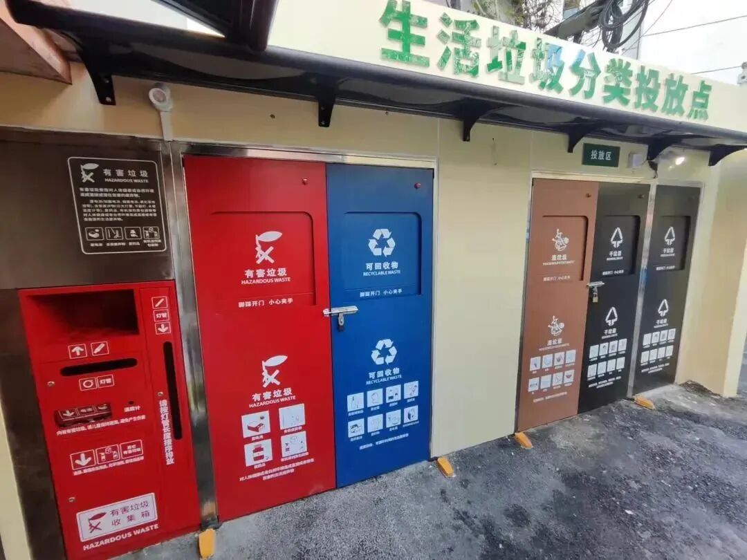 上海交通大学信阳市城市管理局业务培训班举办(图26)