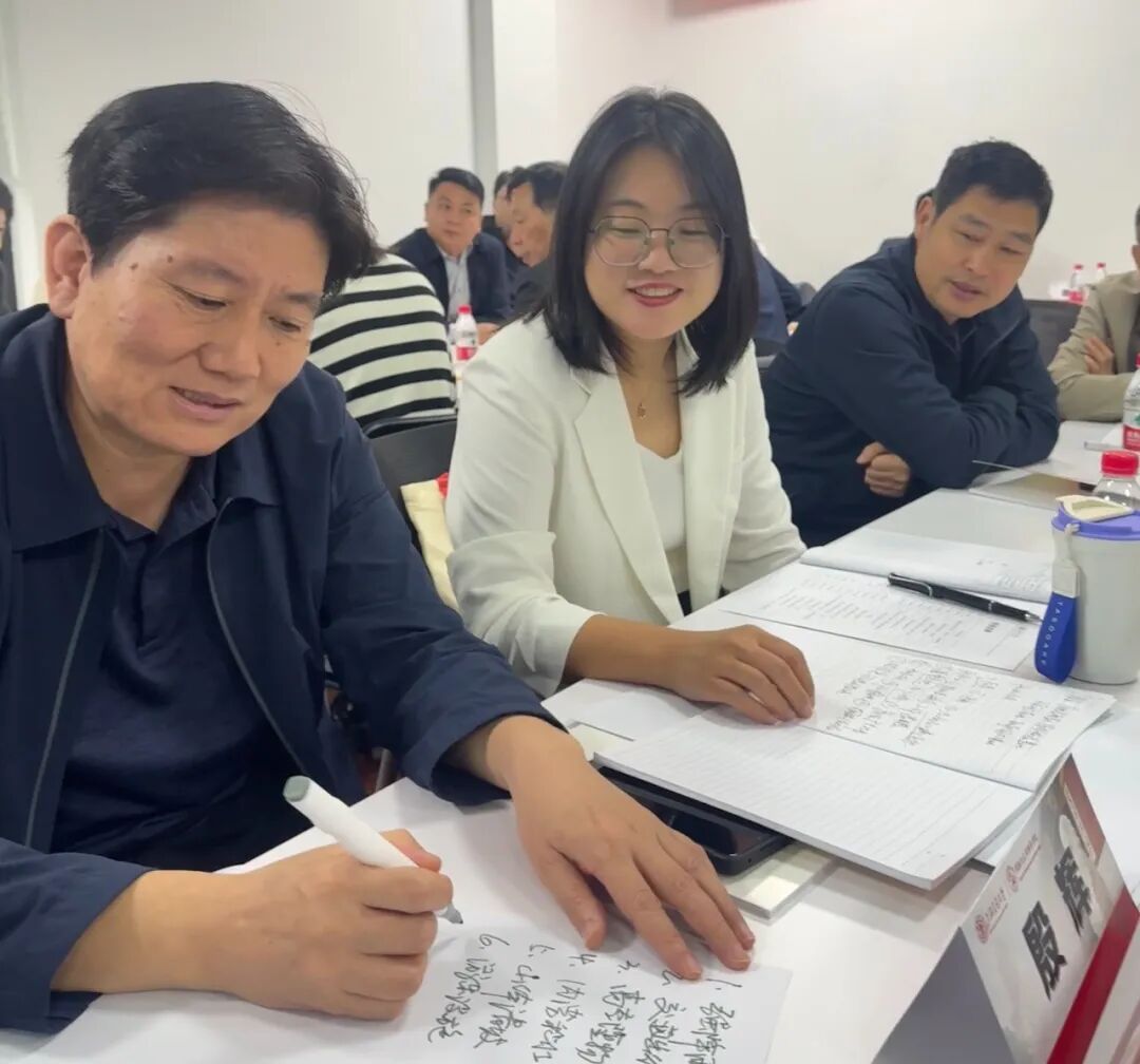 上海交通大学信阳市城市管理局业务培训班举办(图14)