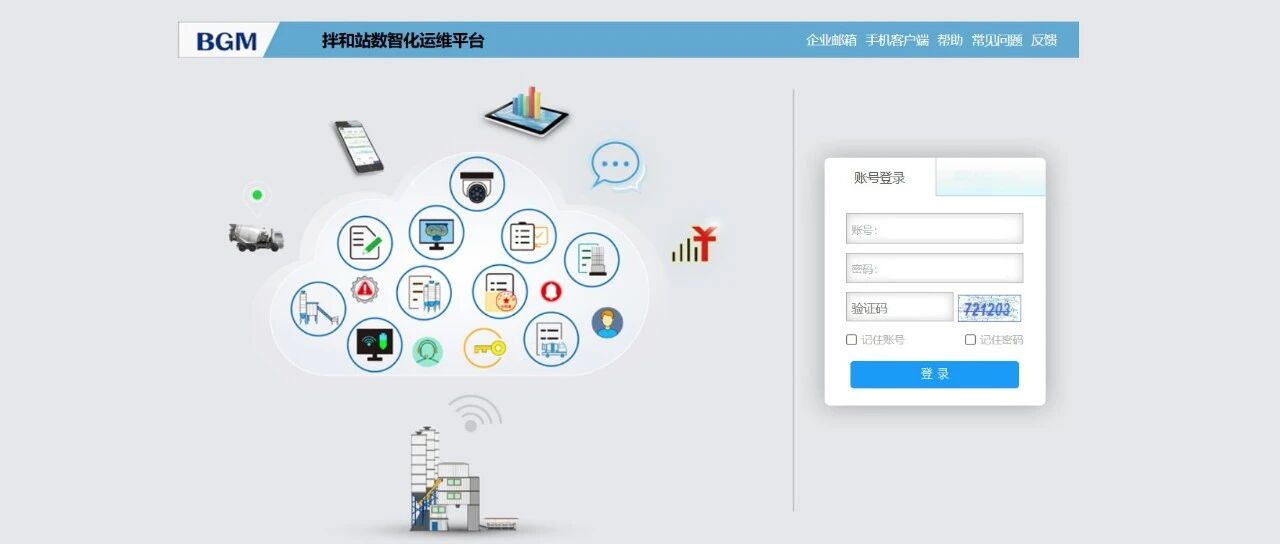 cover_image