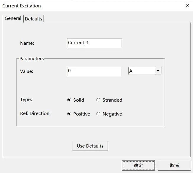 求解技巧 | 永磁电机的电磁仿真常见问题的图7
