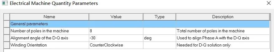 求解技巧 | 永磁电机的电磁仿真常见问题的图14