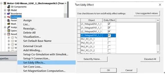 求解技巧 | 永磁电机的电磁仿真常见问题的图10