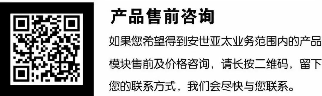集成电路如何破局，EDA设计优化是重要手段的图17