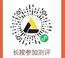 如何快速評估工業品增材制造潛力？安世亞太增材評估小程序正式上線！的圖11
