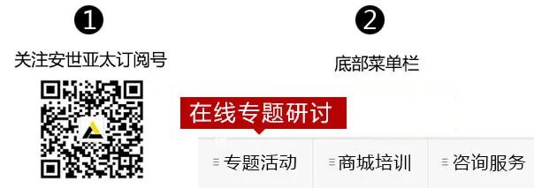 集成电路如何破局，EDA设计优化是重要手段的图13