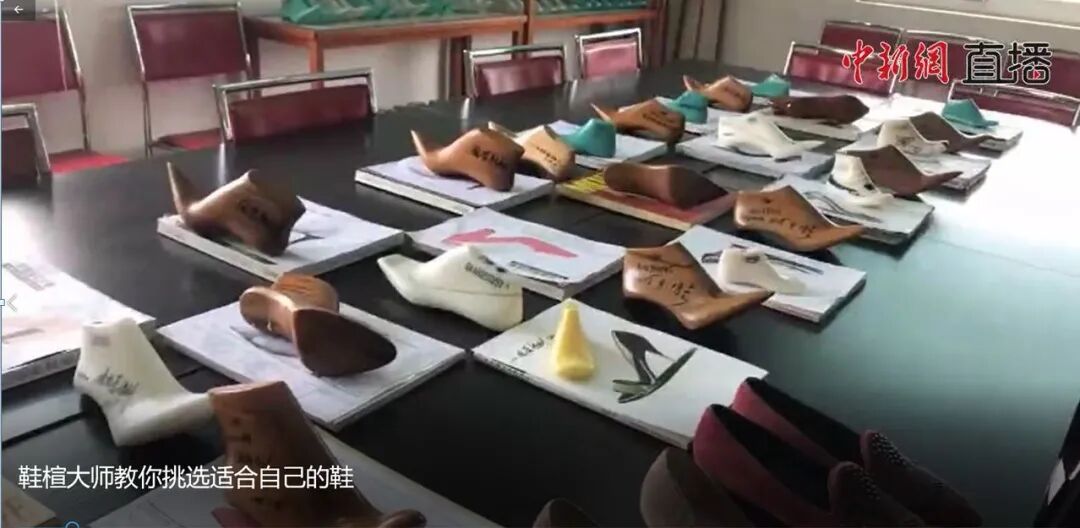 人工智能如何改变工业设计？的图10