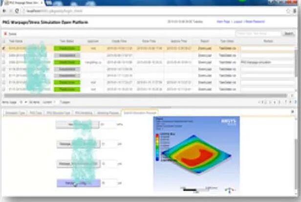 一款专用仿真APP软件:芯片封装翘曲云计算应用系统的图4
