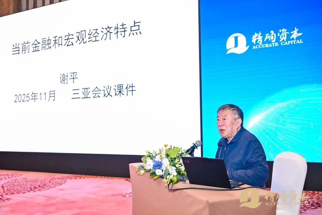 图片包含 文本

描述已自动生成