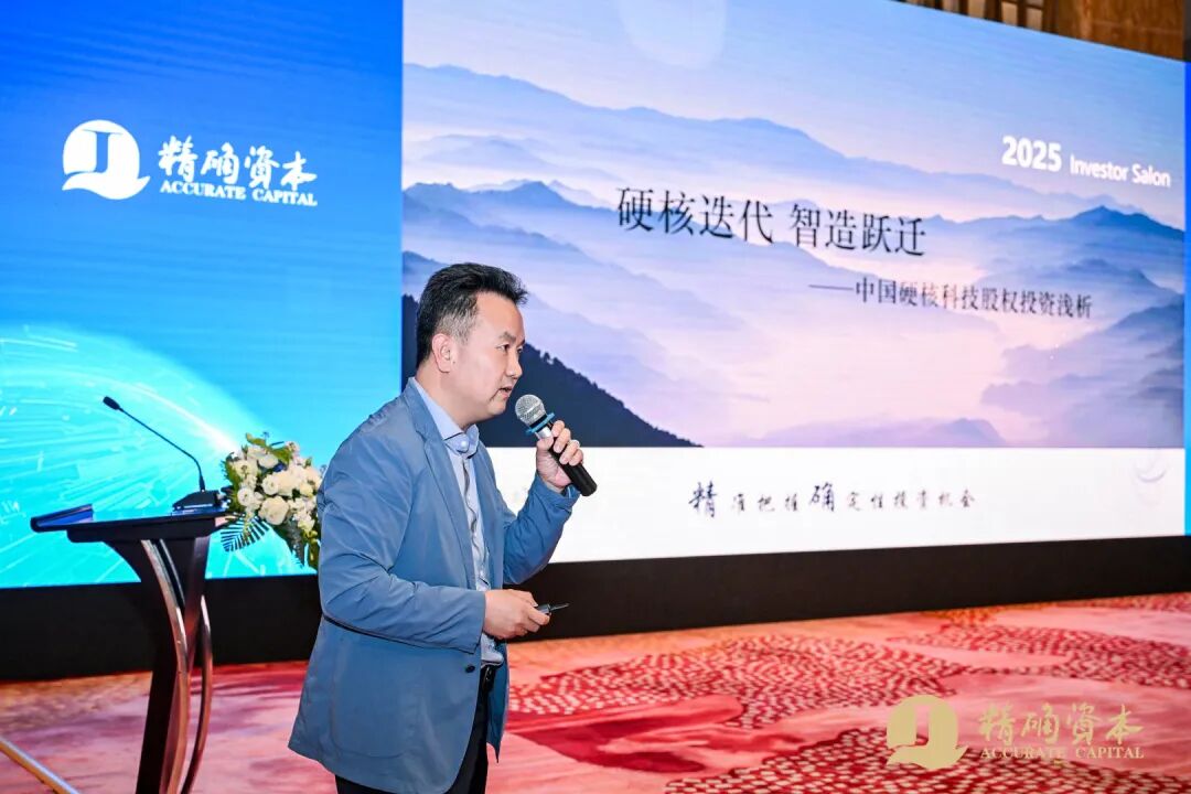 图片包含 图形用户界面

描述已自动生成