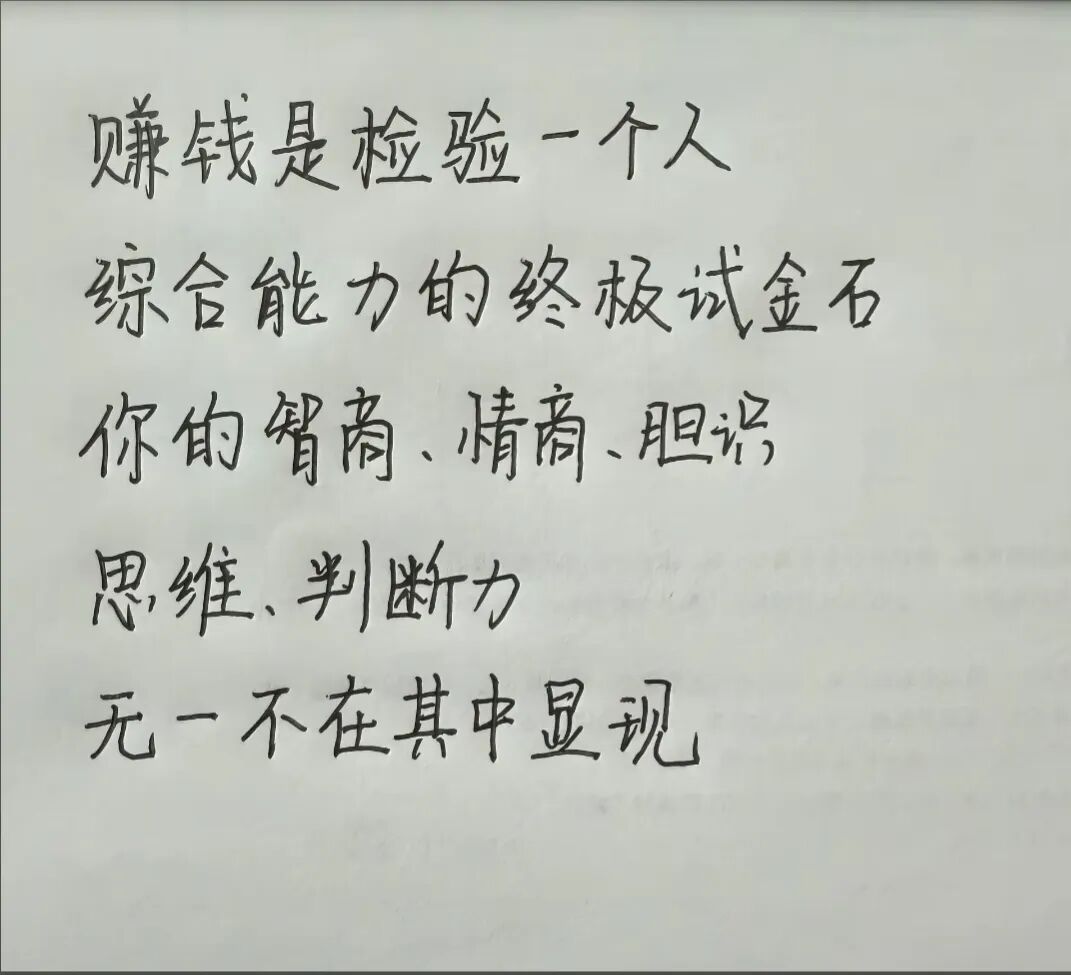 pos机押金怎么退