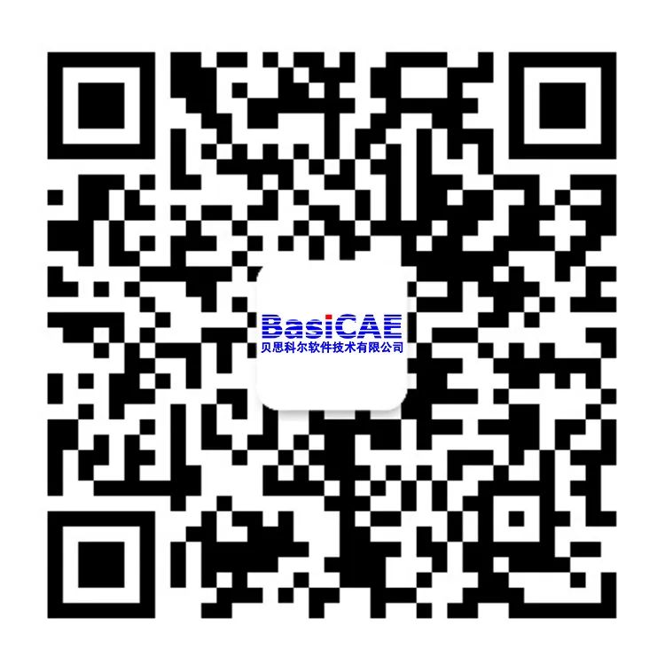 【活动回顾】HPD Module Rth&Power Cycling测试解决方案 【活动回顾】HPD Module Rth&Power Cycling测试解决方案