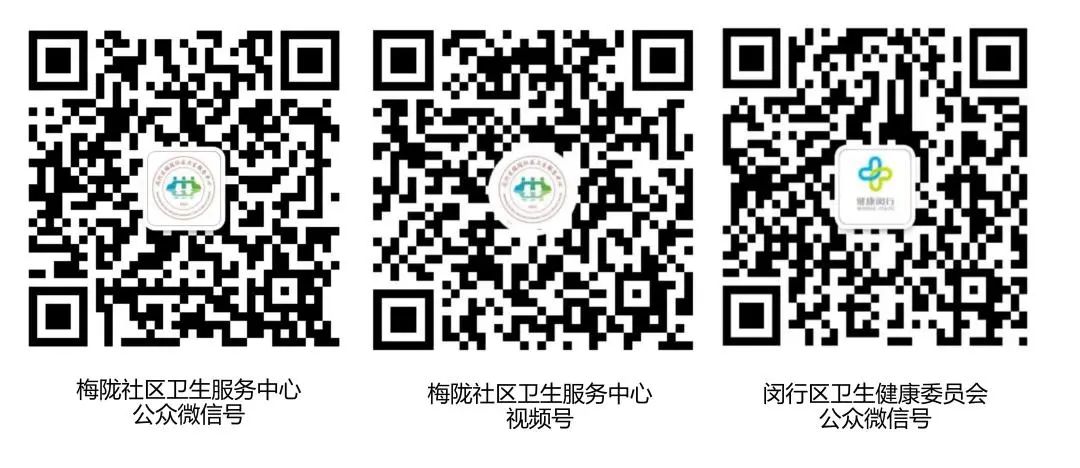 头晕冒冷汗脸色发白全身无力是怎么回事