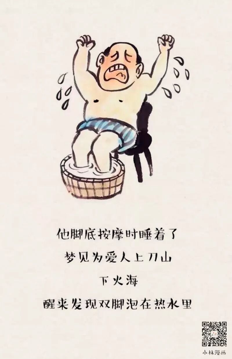 Waiting for a flower to bloom takes a lot of patience and smile