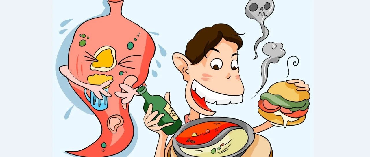 这种“吃出来”的高发病，元旦期间千万要注意！