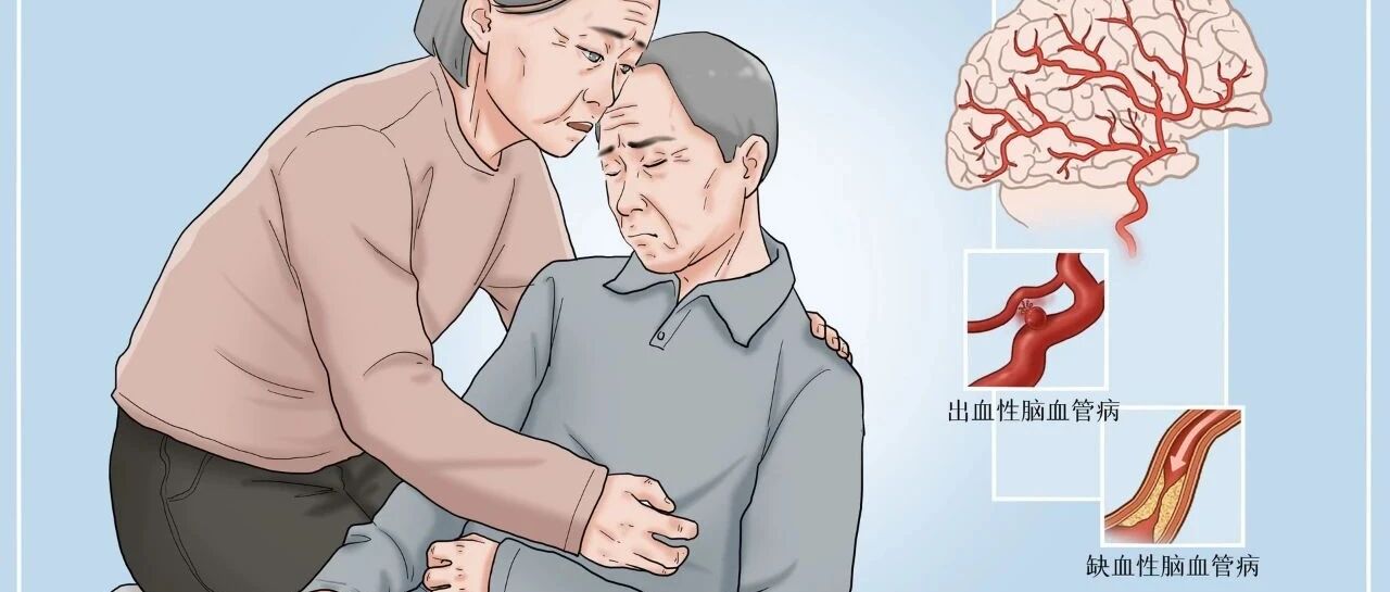 起身时“眼前一黑”，可能是大病信号！这个年龄段的人尤其要注意...