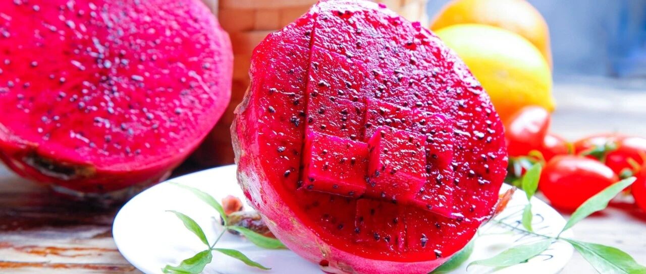 浙江多地进口火龙果阳性 专家解读进口水果怎样吃才安全